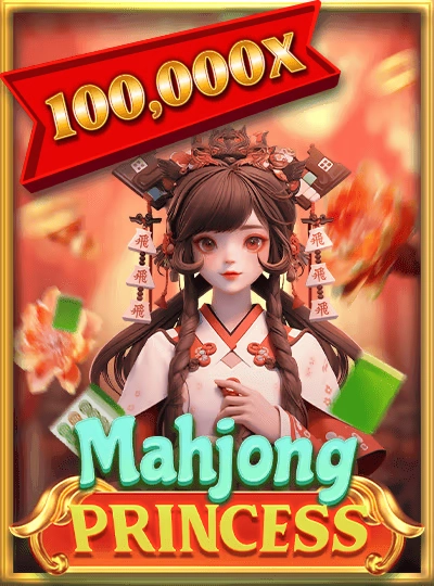 m7mm m7mm